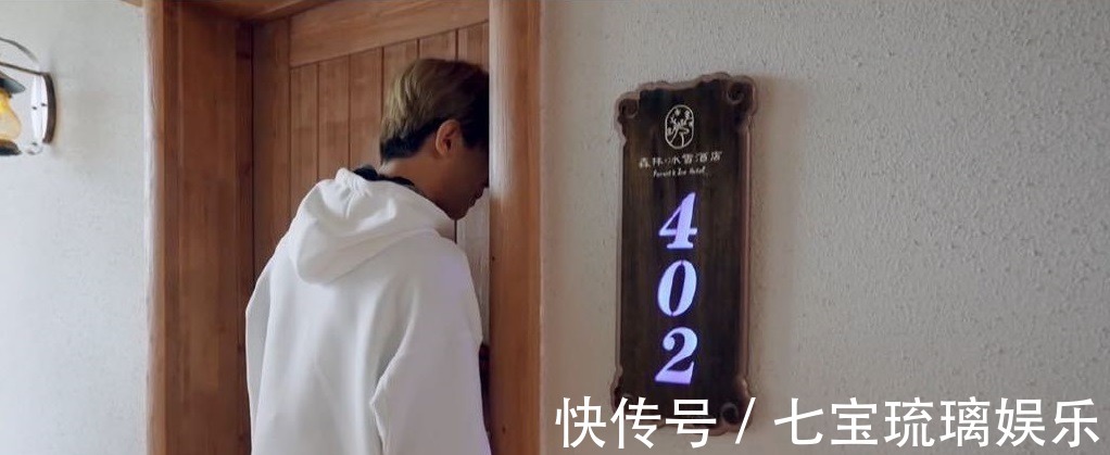 r1se|徐一宁人尽皆知！杨超越情急之下喊出何洛洛本名，黄明昊装傻助阵