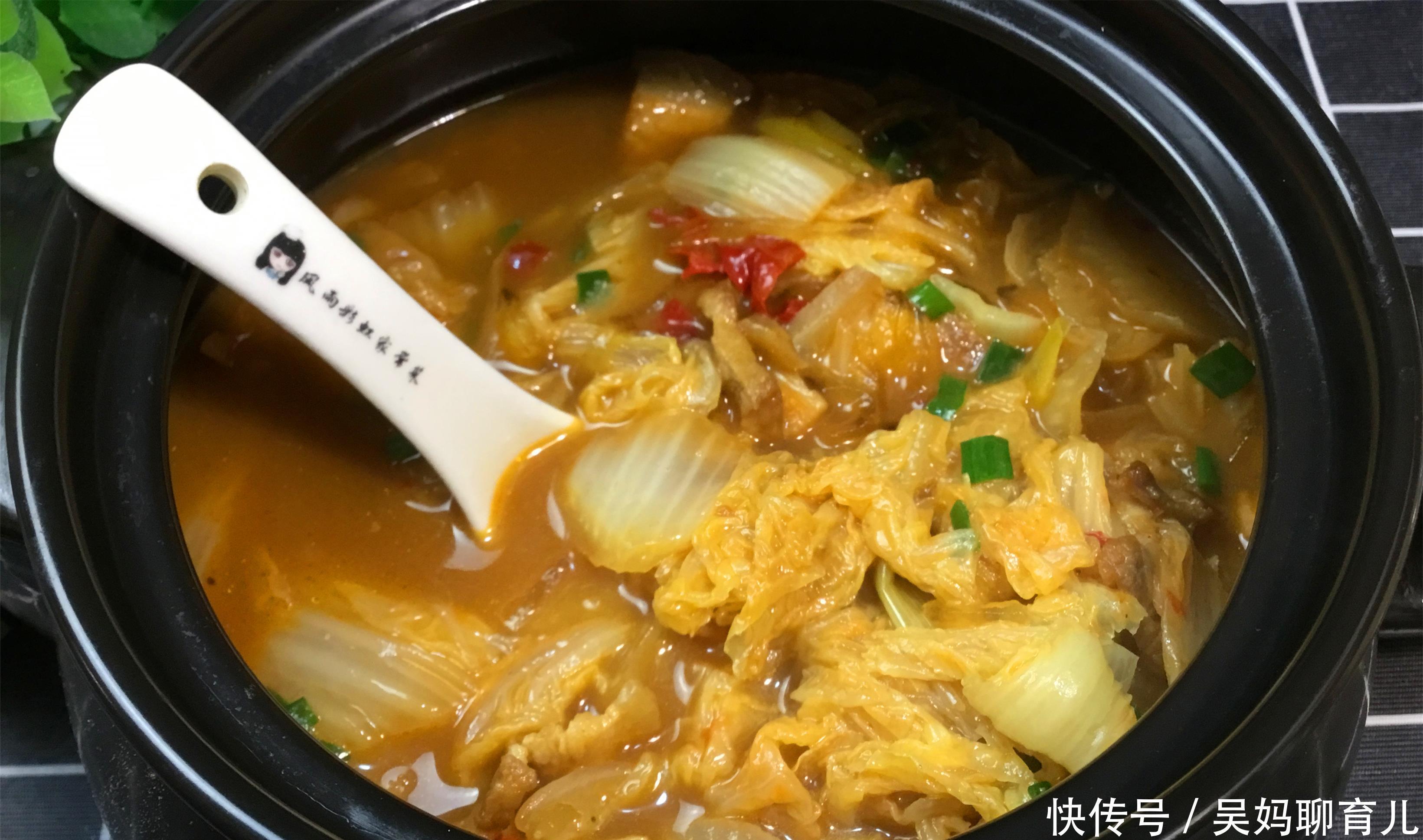 粉条|白菜加入几样东西,简单一炖,吃得连汤汁都不剩,真是营养的做法