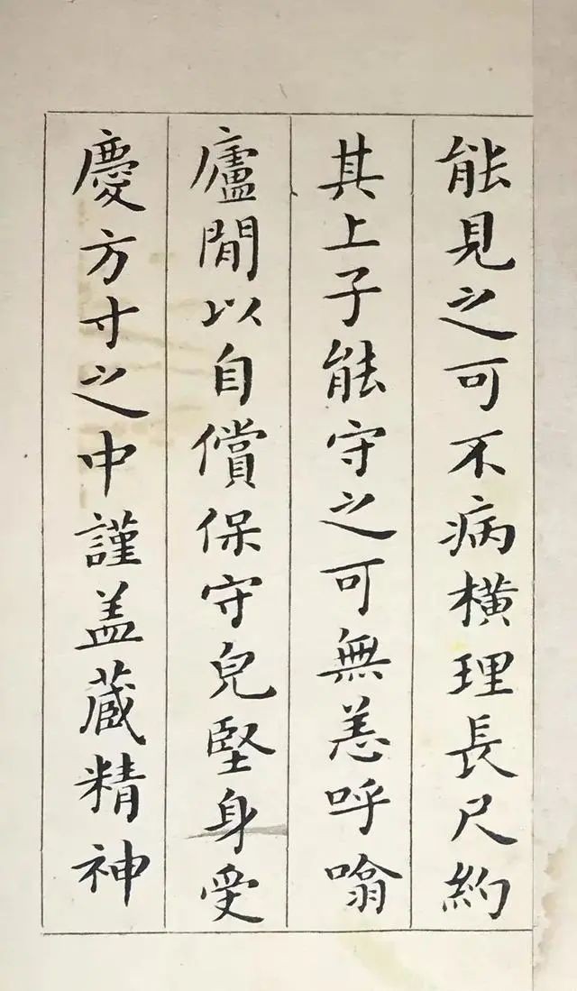 书法&启功对他都赞不绝口:三百年来无此大手笔,自董其昌后无第二