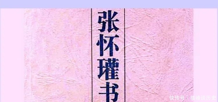 绘画|唐代绘画学术理论与《唐朝名画录》