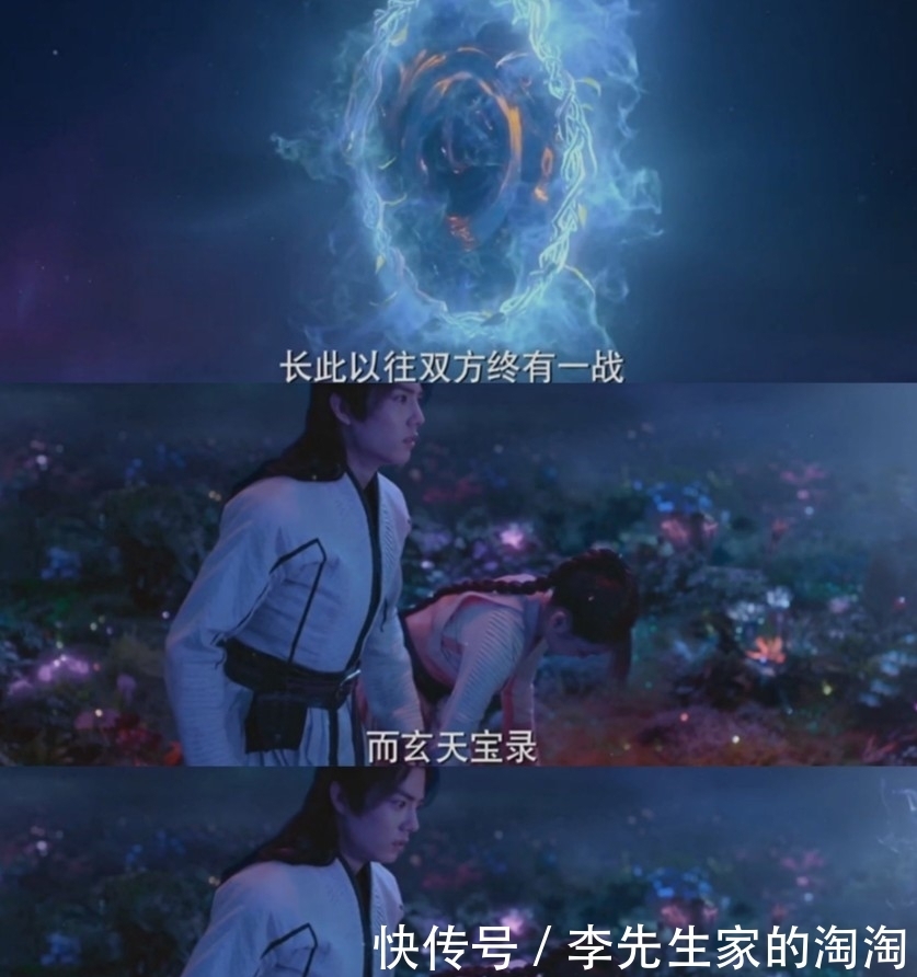 斗罗大陆剧版:阿银留下的三样东西,使唐三妥妥地超越了其他同辈