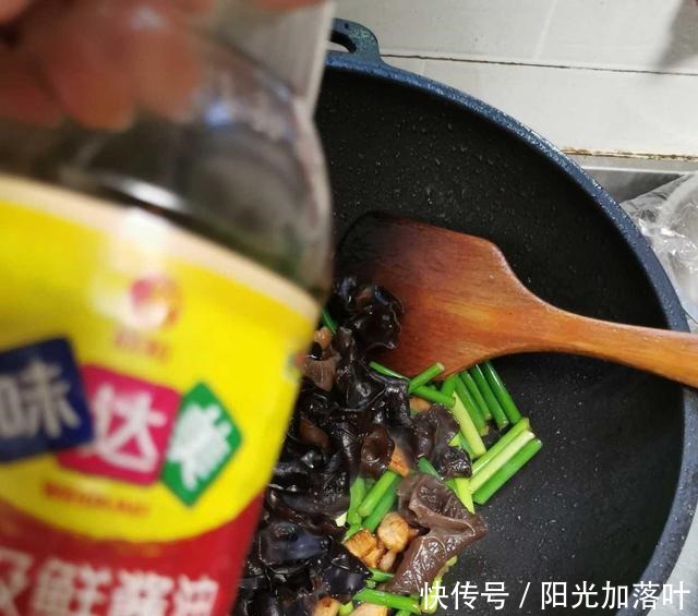 中薪|清明将至,遇到这菜一买就是3斤,从不手软,增强免疫力,身体好!