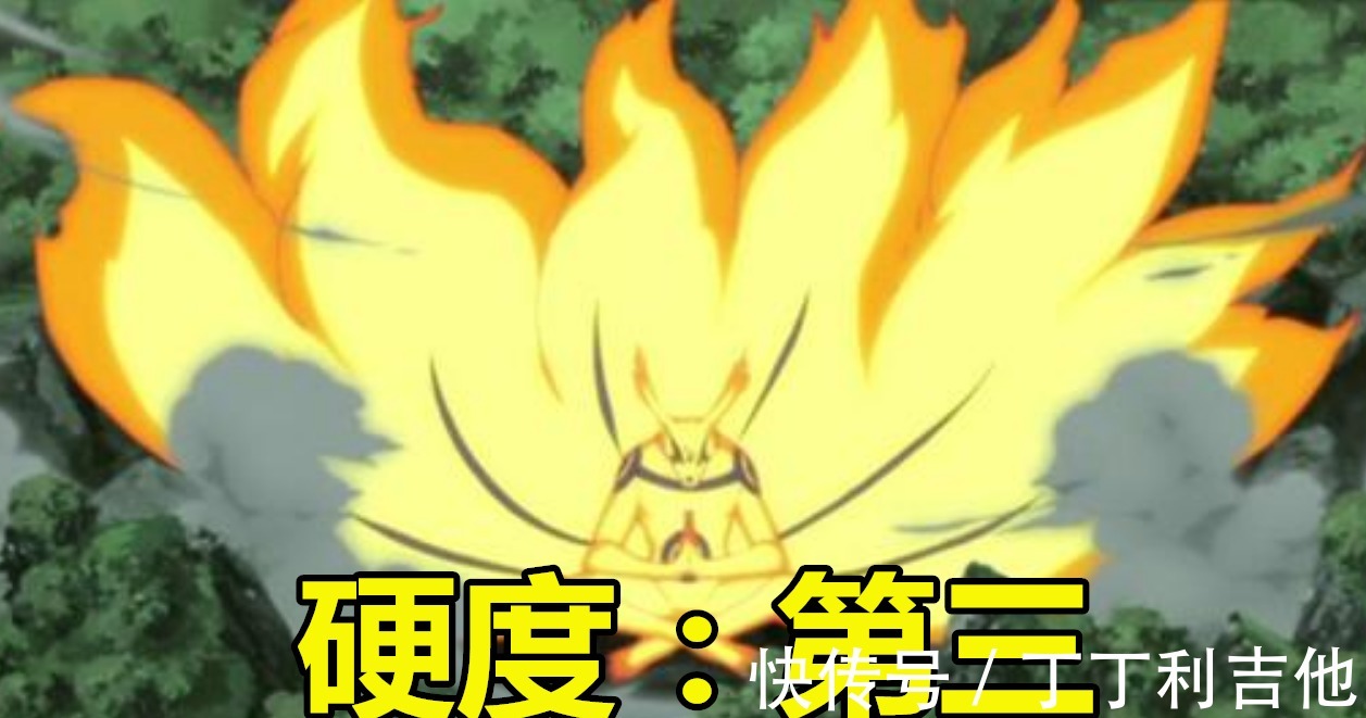 硬度|火影鸣人哪套盔甲最硬须佐九尾第二