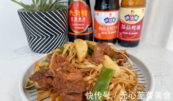 面条|排骨豆角焖面这么做最好吃,一般人我不告诉他!