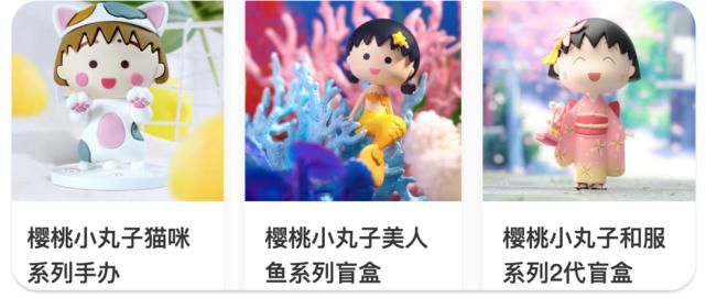 半解剖海贼王露骨手办，有机会免费拿了