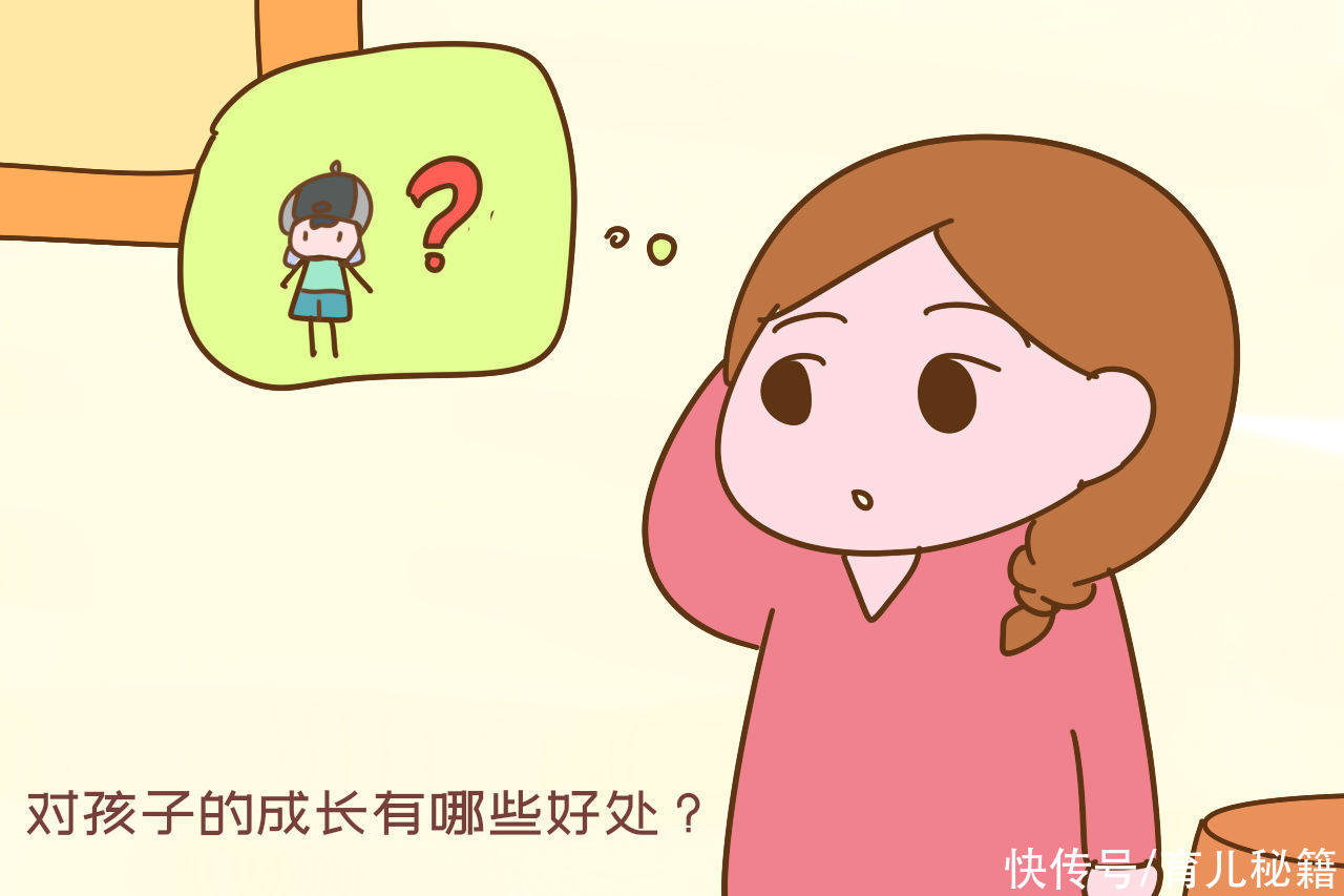 孩子|你知道为什么孩子都爱玩“过家家”的游戏吗？原因藏得很深