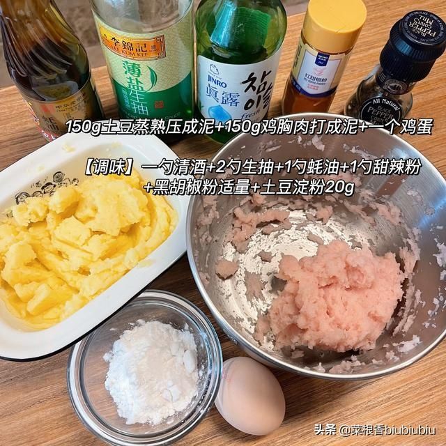 炸鸡块|减肥也能吃的低卡炸鸡块！口感完全不干不柴，完美复刻麦乐鸡啊