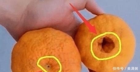 看完|你家还在吃丑橘吗现在知道不算晚,看完后请帮忙转告身边人