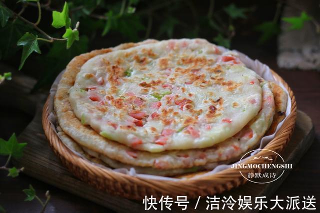外酥|好的烙饼,要外酥里嫩,层次丰富,掌握这些要点,一次就能成功
