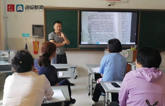 暑期|暑期教师培训 赋能专业成长：碧桂园小学举行暑期全体教师校本研训活动