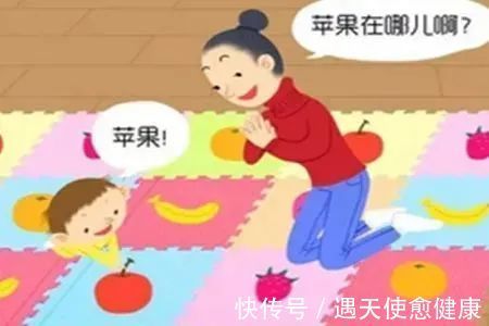 发育|天使课堂:儿童语言发育的三个阶段