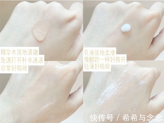 芳珂|孕妇补水保湿做的好,皮肤绝对没烦恼!选对护肤品拒绝伤脸又伤钱