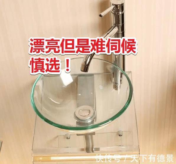 油烟|雄心壮志搞装修,不小心掉进10大装修坑,气得老婆满小区追着我打