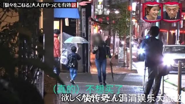 超市|嫌玩具太贵，宝爸超市倒地撒泼打滚，儿子我不要了还不行吗