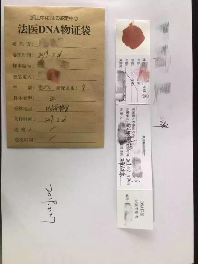 孩子|女儿越长越漂亮,爸爸认定娃不是亲生的,亲子鉴定妈妈后悔不当初