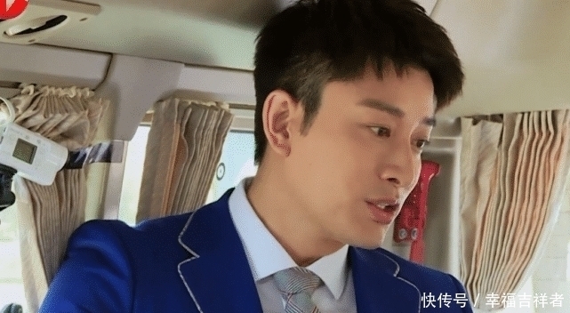 拖邓伦郭京飞后腿，自以为很搞笑，却将自己的好人缘败光