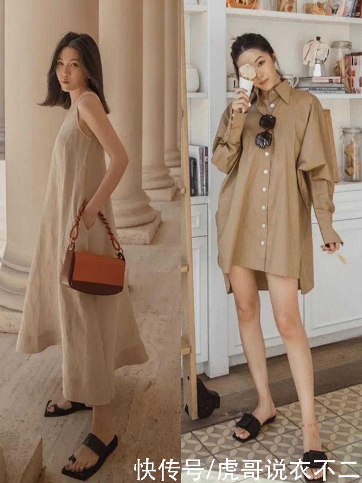 穿搭|穿对“卡其色”的女人更高级，夏季学会穿搭与配色技巧，气质翻倍