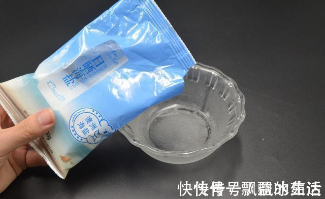 晾晒|不管棉拖有多脏,试试这个方法,不用水洗不用晾晒,棉拖立马干净