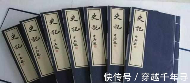 史学界@盗墓贼发现一本奇书，其内容颠覆众多历史，被人称为“异端邪说”