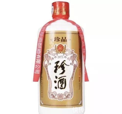 输入图片描述|茅台2022年推出的虎年生肖酒,为什么还未上市就被这么多人喷?