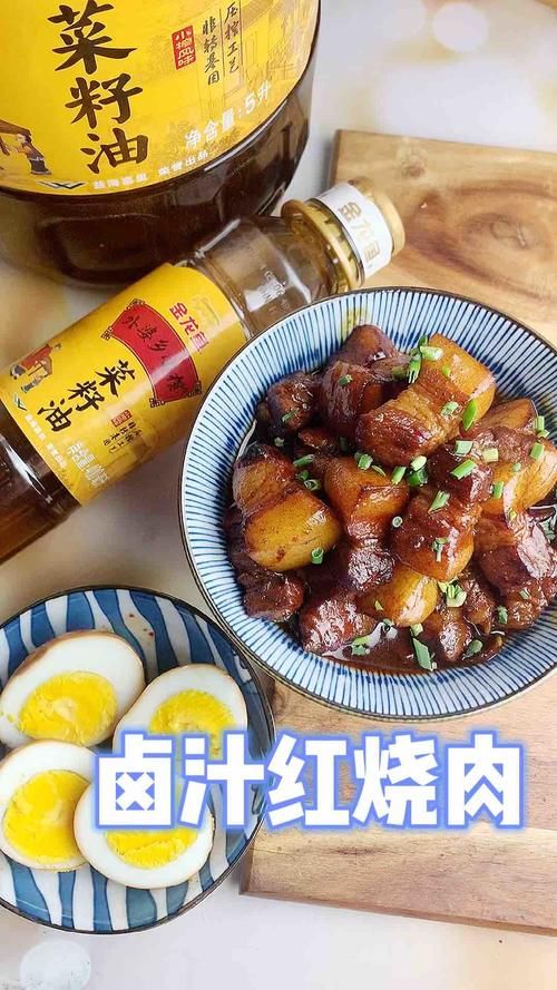  年菜少不了的红烧肉。