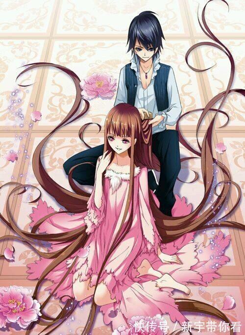 马红俊|斗罗大陆:小舞被“表白”,与对方聊的可开心了,唐三:好担心!