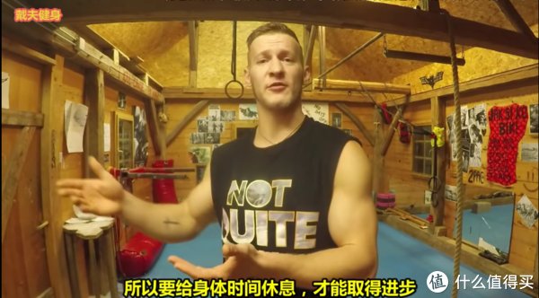 健身|你这辈子有没有「体前屈双手摸过地」？我用了这个教程，30天搞定！