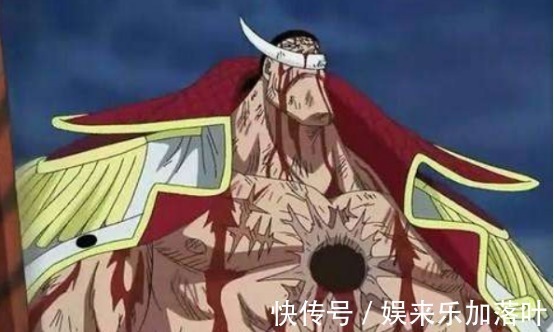 白胡子|海贼王四皇也不是好当的,都受过重伤,曾经也经历过很多心酸