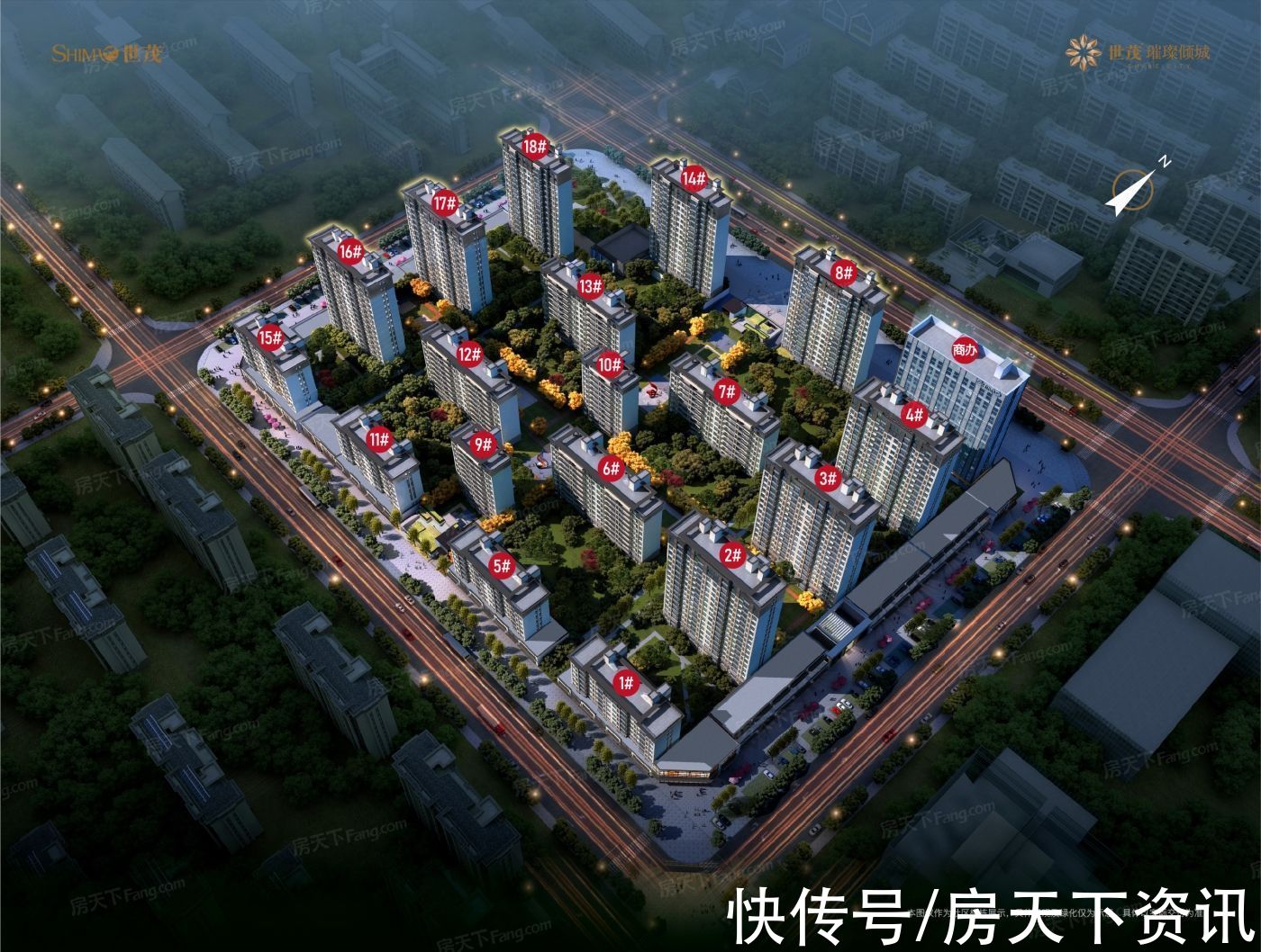 即墨|新鲜出炉!帮你搜集青岛即墨楼盘现场的最新美图