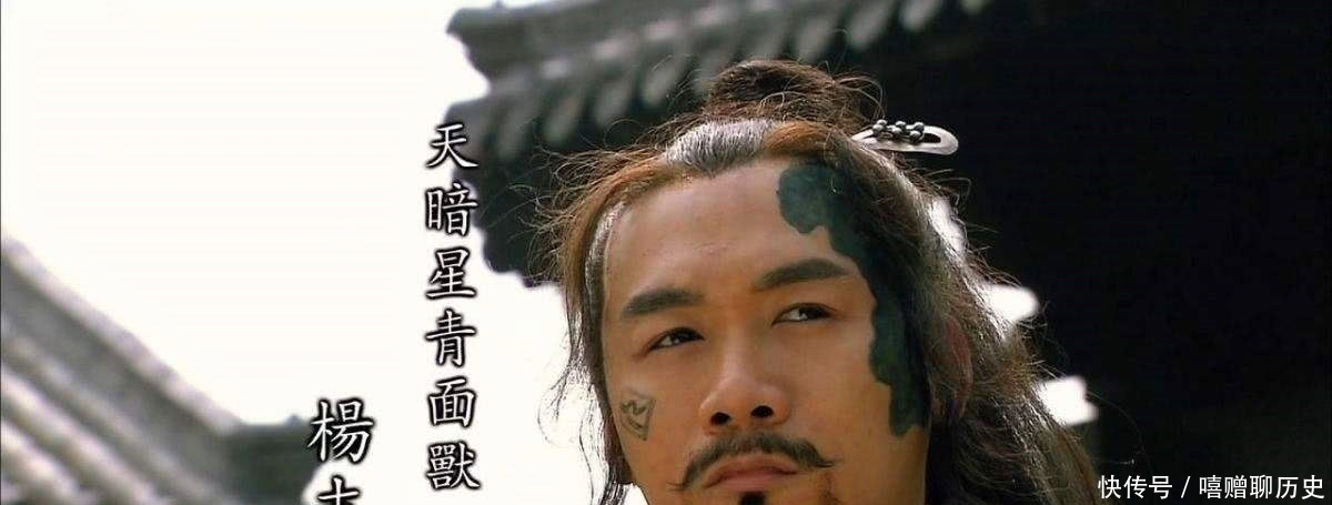 石宝|水浒传中,此人刀法不输武松,还擅长暗器,十回合斩杀一位八骠骑