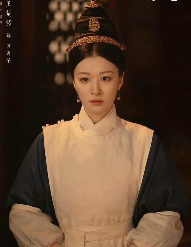 《尚食》:姚子衿才艺高,被怀疑是扬州瘦马?好姐妹太阴险!