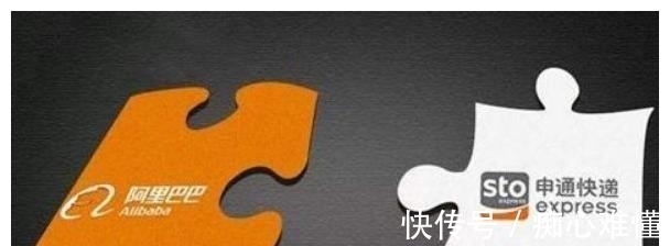 陈小英|又一巨头“卖身”阿里,坐拥30万员工,美女创始人拿146亿离