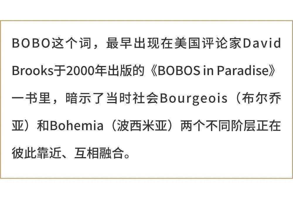 bobo|想模仿“Letizia王后”的穿搭，不如先学学她怎么做女人