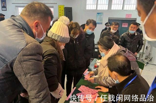 抽签|马鞍山雨山区累计分配安置近千户!