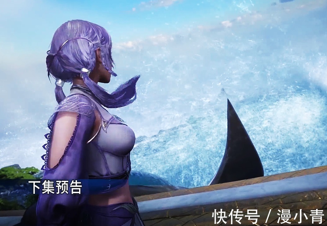 海神|斗罗大陆:白沉香亲吻马红俊剧情没改?只不过这次是在水下进行的