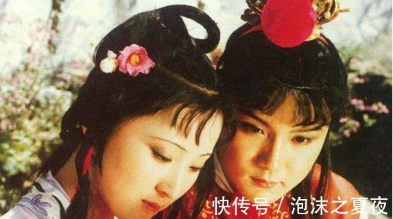 烟雾弹|贾宝玉与袭人的“第一次”, 只是曹雪芹的一个烟雾弹!