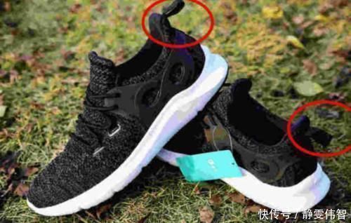 小尾巴 鞋子后面的小拉环,很多人还不知道它的作用,可不是简单的摆设