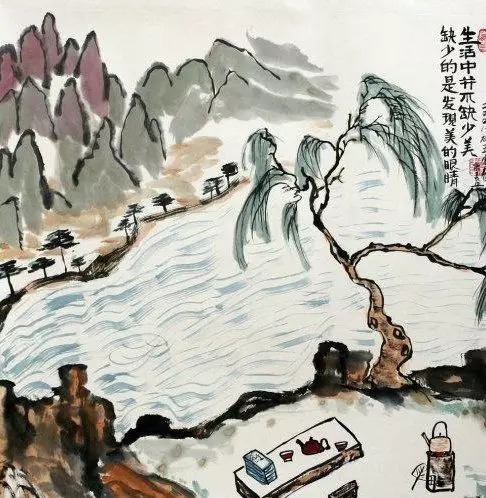 父母恩！消失了2000年的老人言，真正的民间智慧！（引人深思）