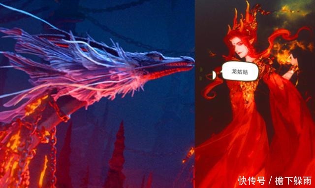 哪吒|《哪吒》全员拟人化,龙姑姑秒变红衣美少女,混天绫原来是帅小伙