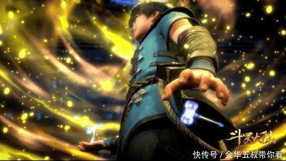 六翼天使|斗罗大陆:最强悍的五大兽武魂