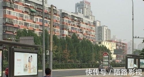 地铁|想卖房子的人注意,若居住房子身边出现这3种情况,先别忙着转手