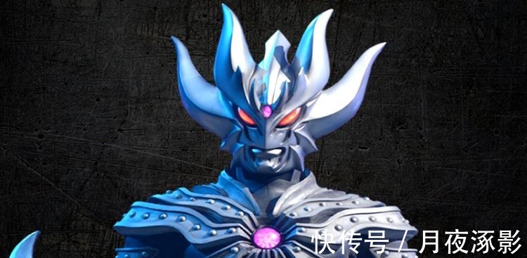 德拉西翁|他是奥特曼最强高手，能打败诺亚消灭叶腐，在剧中只出现两分钟！