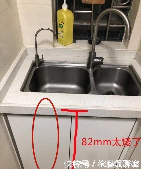 邻居|新房刚装修完,就被邻居指出这8大失误!大家别再把钱打水漂了
