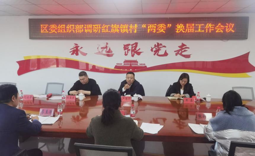  慢性病|门诊慢性病小常识