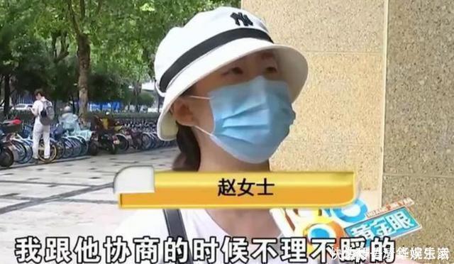 手链|1万多的首饰只卖了650块,女子越想越不对,店家这点钱我看不上