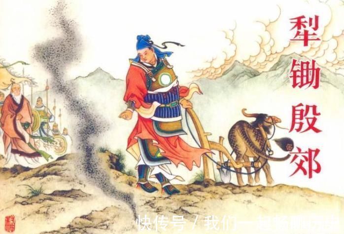 阵营|为何说殷郊殷洪选择商朝阵营是必然？