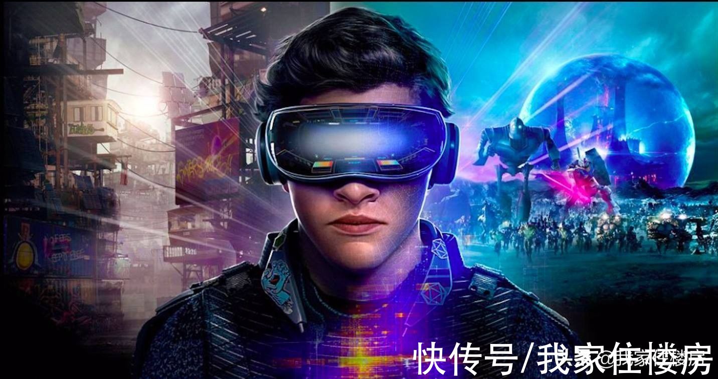脸书|刚刚，李嘉诚入局“元宇宙”