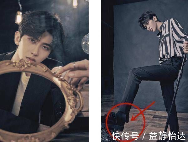 档综艺节目|跑男集体拍杂志封面，唯独蔡徐坤跟大家不一样，名牌鞋子踩在脚底