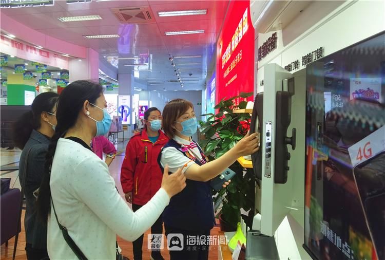 5·17国企开放日|德州联通成功举办第三届“5·17国企开放日”活动