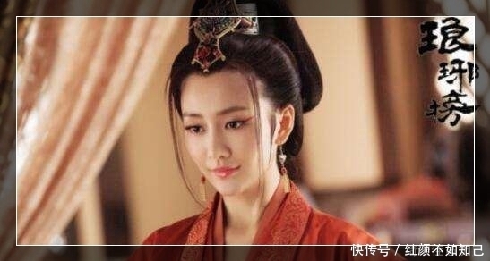 美艳|琅琊榜秦般若既美艳又聪慧,誉王为何不娶她,梅长苏为何不杀她!
